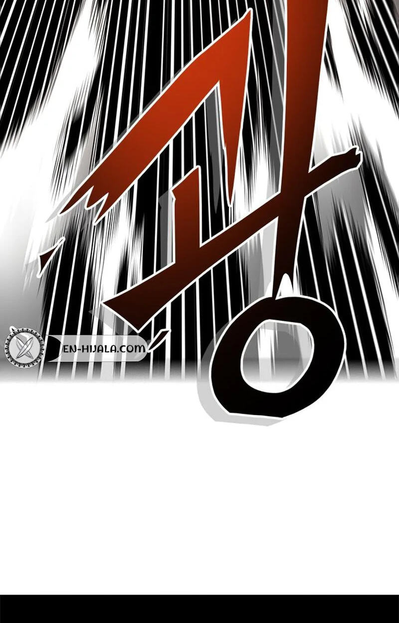 Demon King Ma Seok-ho Chapter 41 page 12 - 