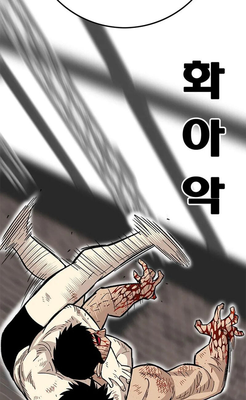Demon King Ma Seok-ho Chapter 41 page 111 - 