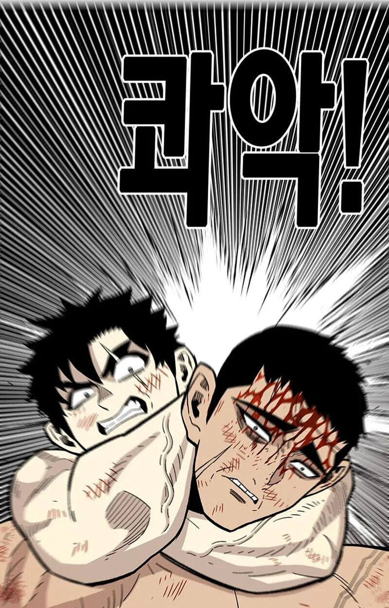 Demon King Ma Seok-ho Chapter 41 page 114 - 