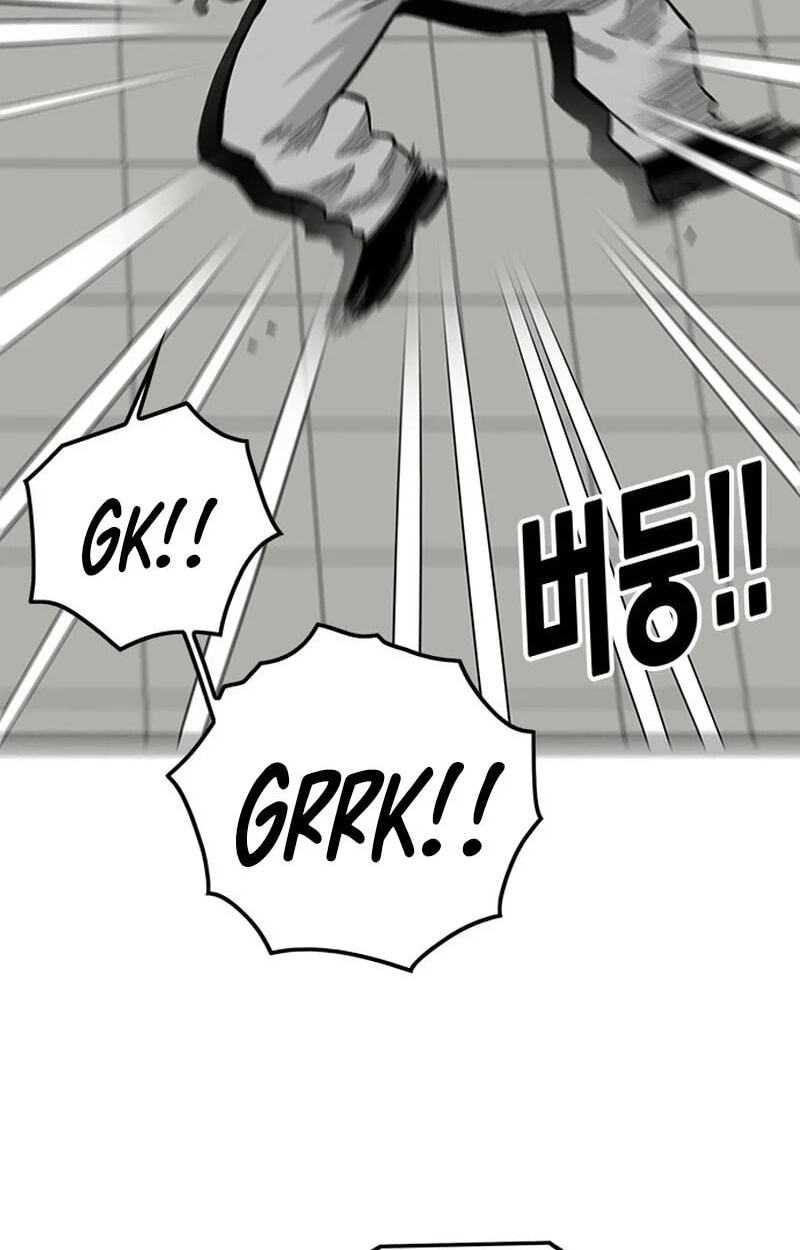 Demon King Ma Seok-ho Chapter 41 page 121 - 