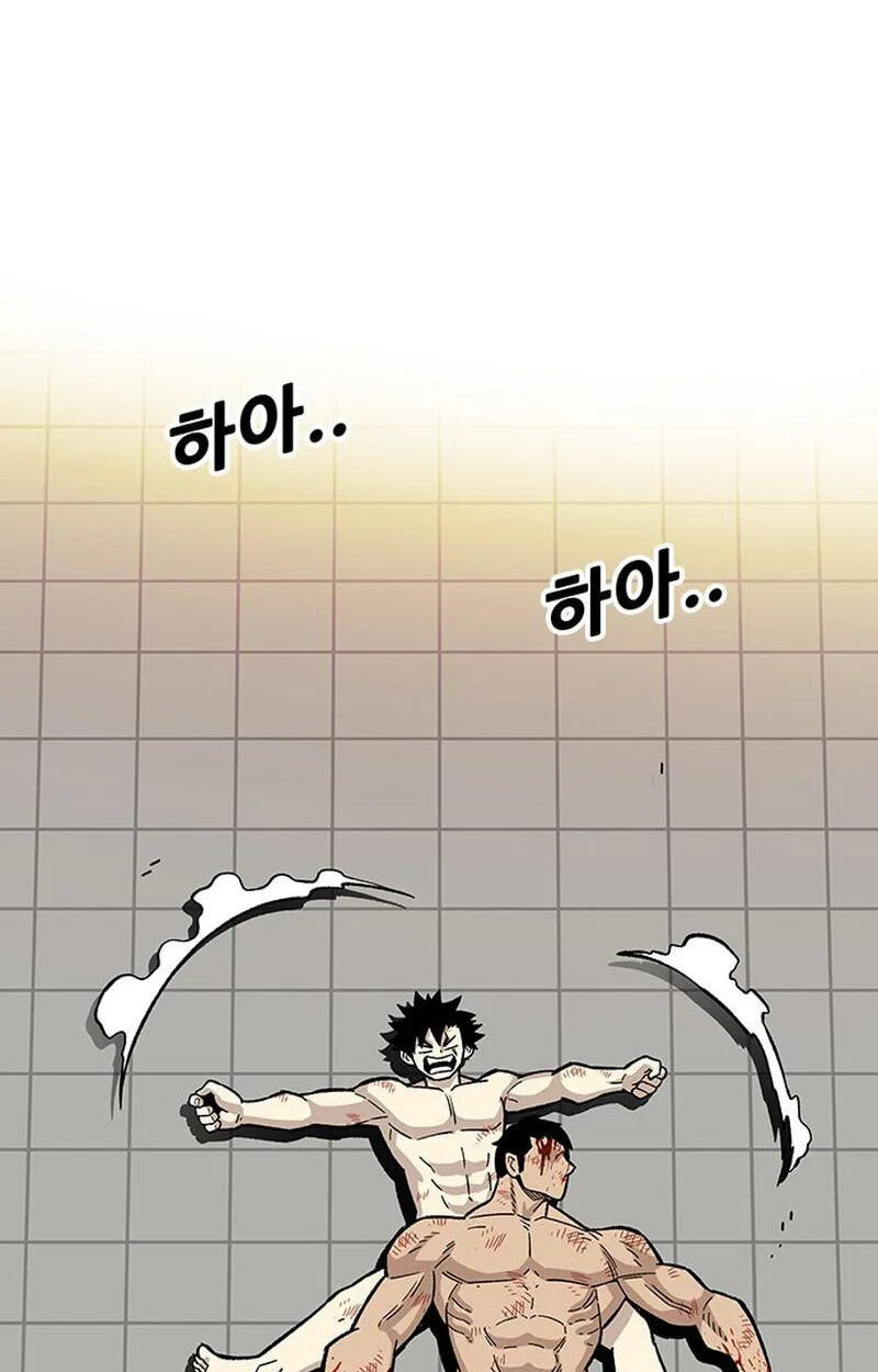 Demon King Ma Seok-ho Chapter 41 page 131 - 