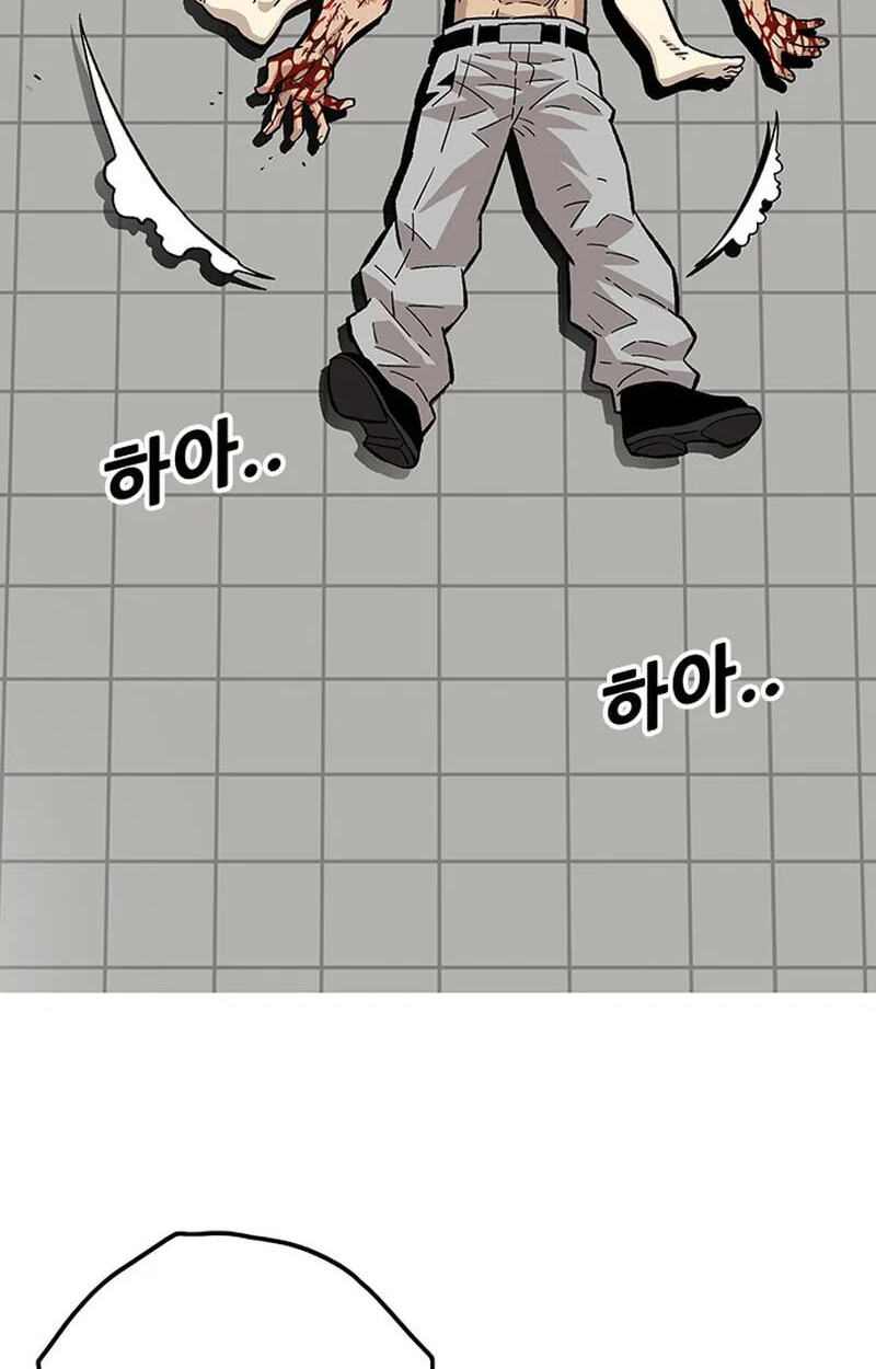 Demon King Ma Seok-ho Chapter 41 page 132 - 