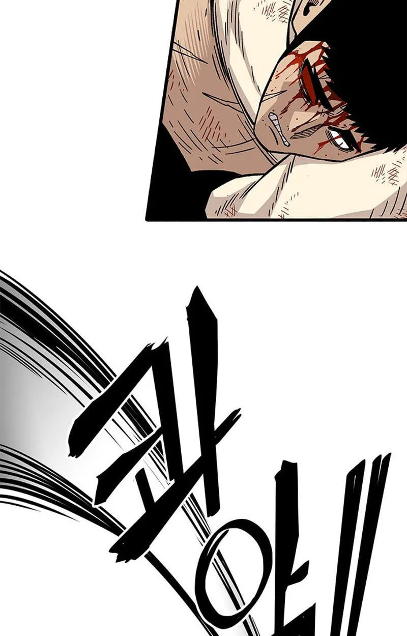 Demon King Ma Seok-ho Chapter 41 page 16 - 