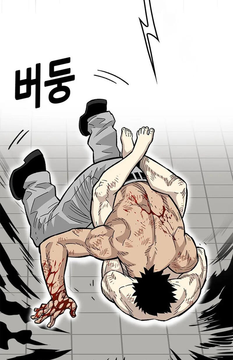 Demon King Ma Seok-ho Chapter 41 page 23 - 