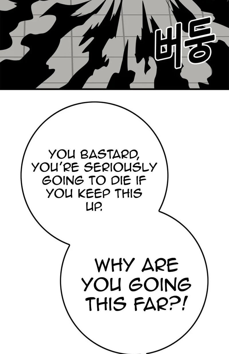Demon King Ma Seok-ho Chapter 41 page 24 - 