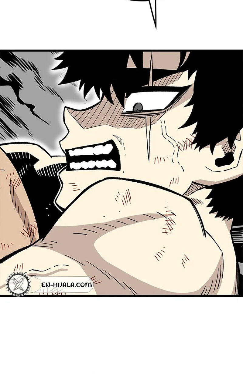 Demon King Ma Seok-ho Chapter 41 page 25 - 