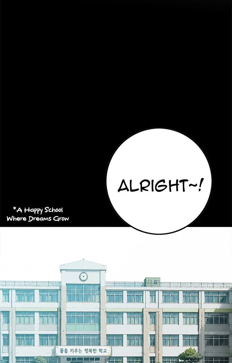 Demon King Ma Seok-ho Chapter 41 page 30 - 