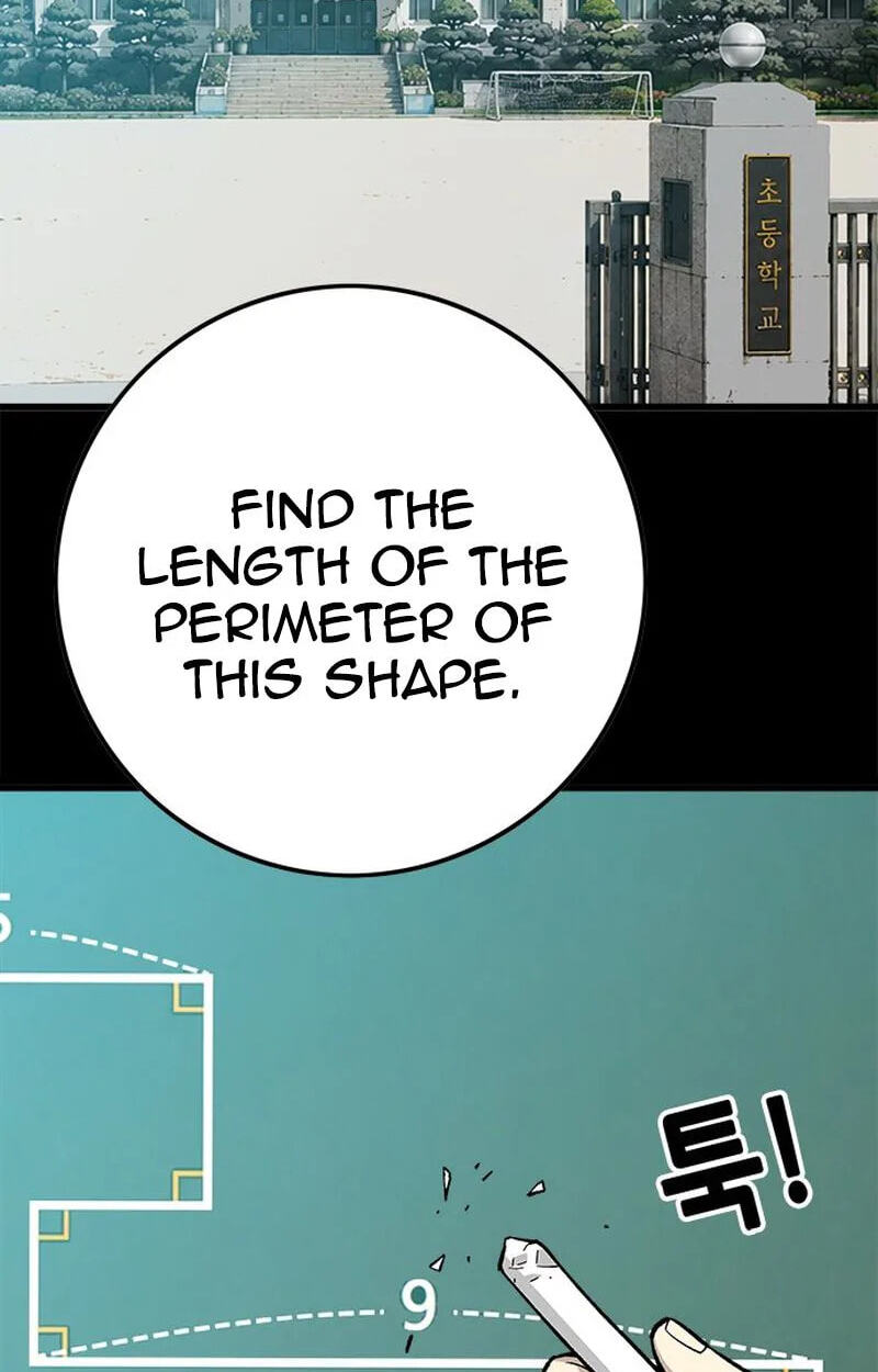 Demon King Ma Seok-ho Chapter 41 page 31 - 