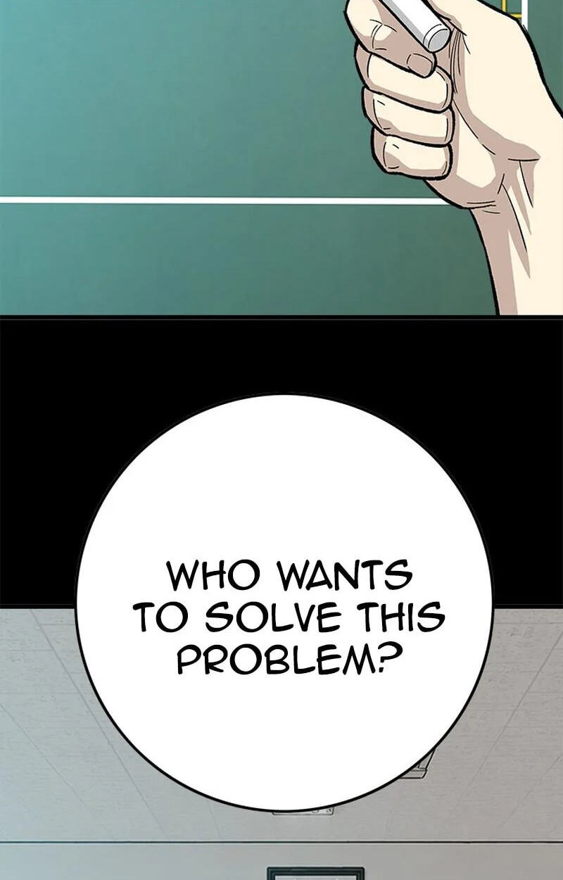 Demon King Ma Seok-ho Chapter 41 page 32 - 