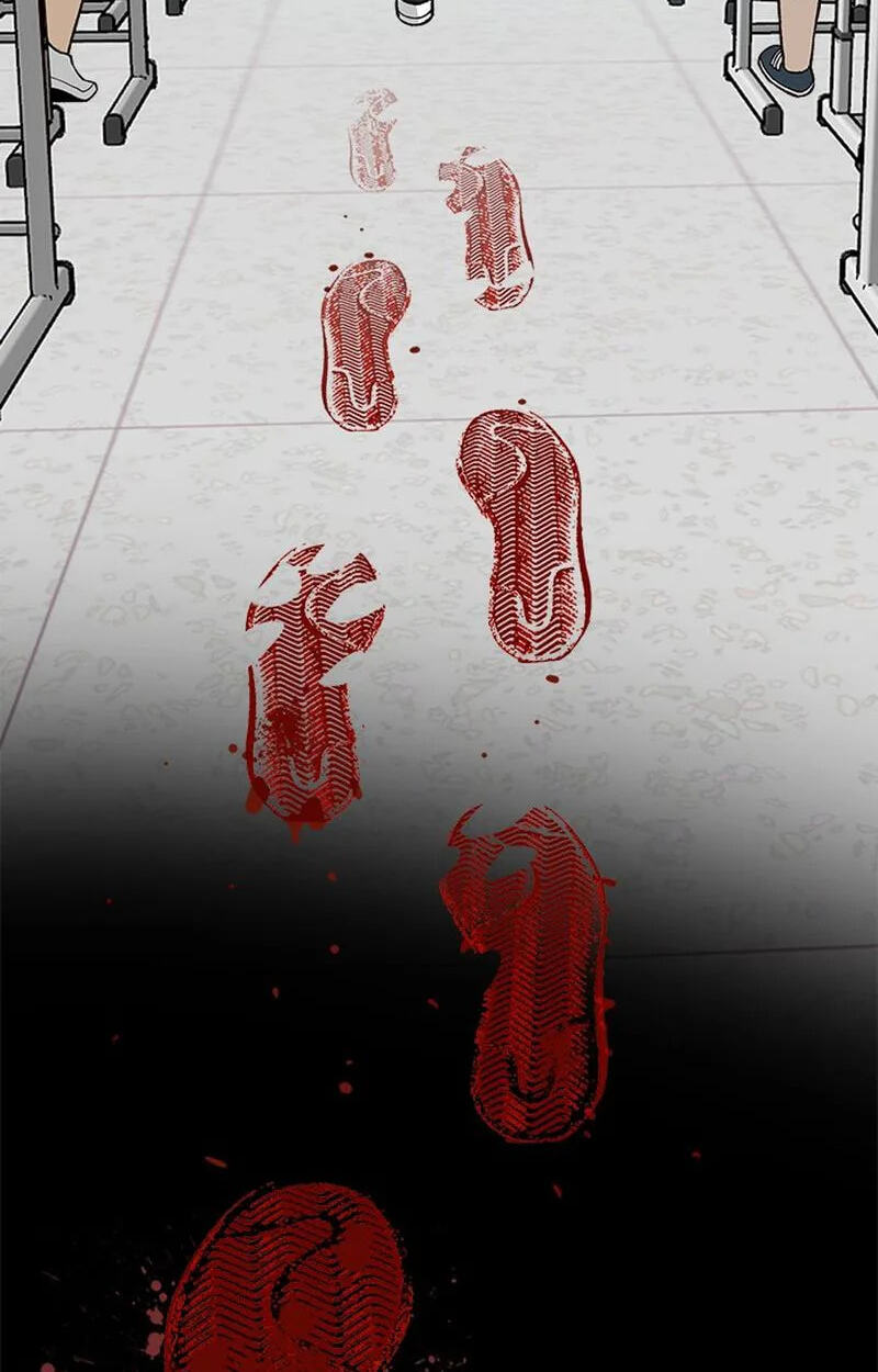 Demon King Ma Seok-ho Chapter 41 page 40 - 
