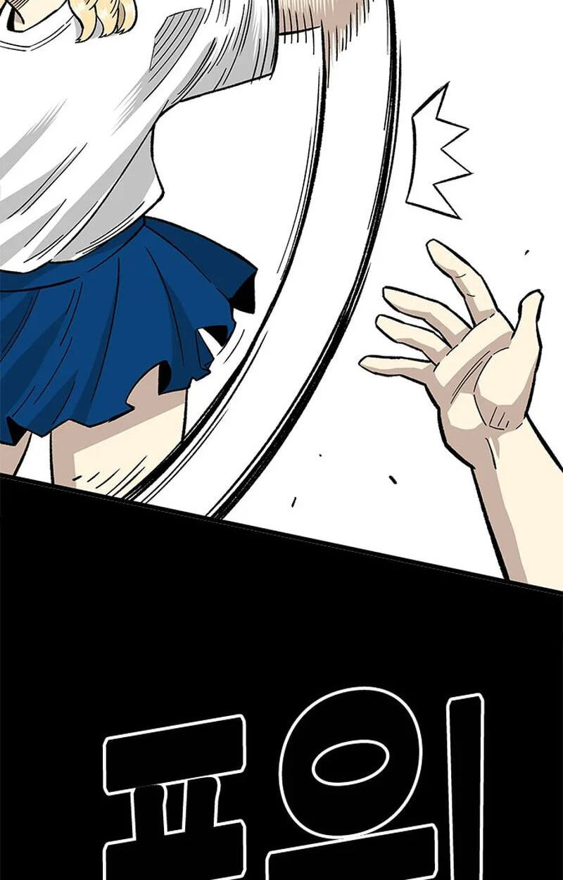Demon King Ma Seok-ho Chapter 41 page 74 - 