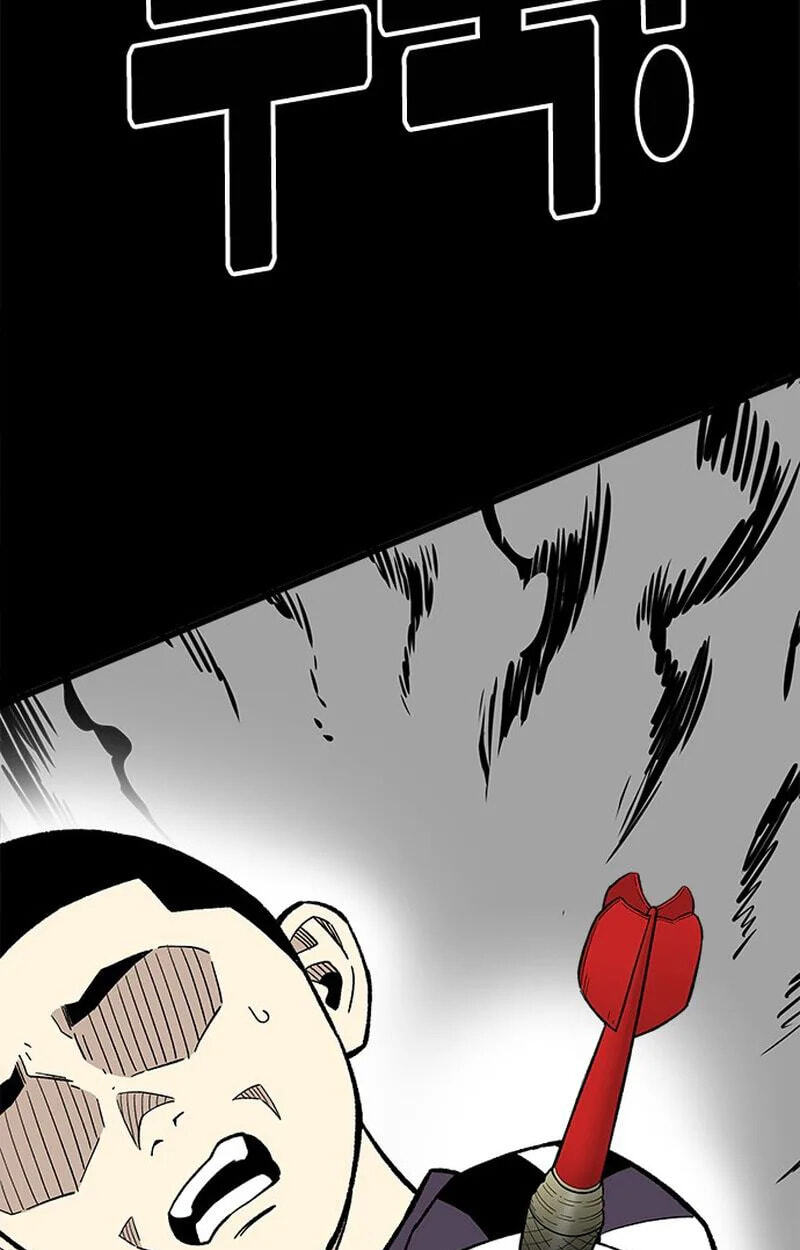 Demon King Ma Seok-ho Chapter 41 page 75 - 