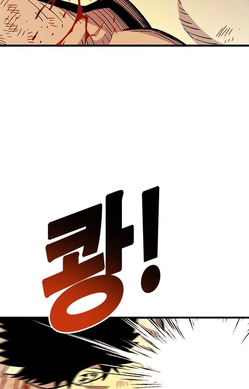 Demon King Ma Seok-ho Chapter 41 page 97 - 