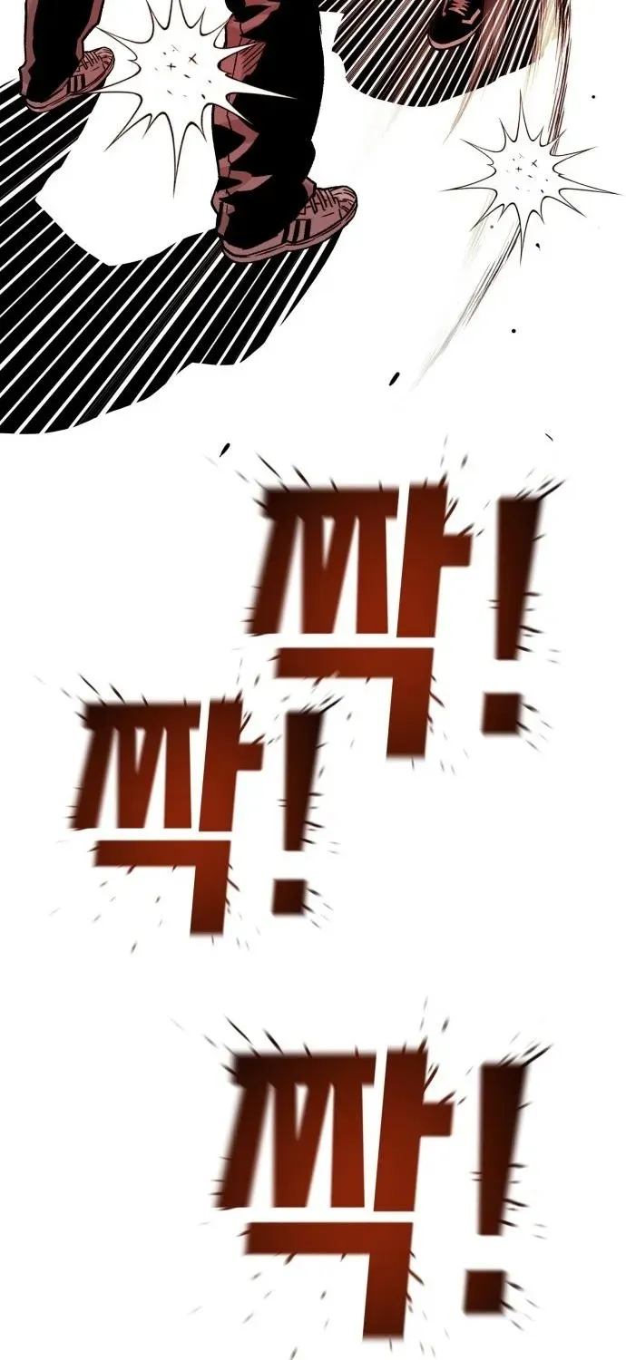 Demon King Ma Seok-ho Chapter 5 page 108 - 