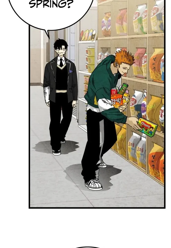 Demon King Ma Seok-ho Chapter 5 page 14 - 