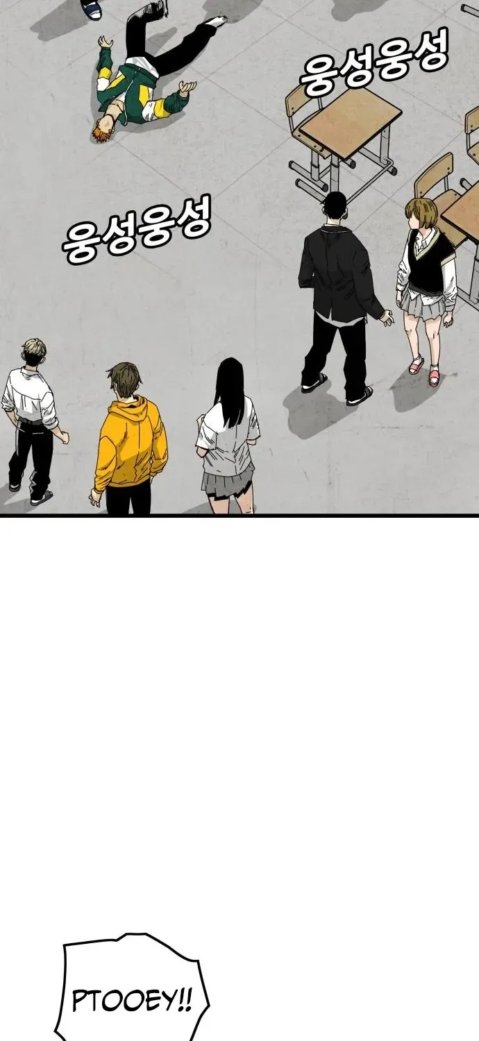 Demon King Ma Seok-ho Chapter 5 page 132 - 