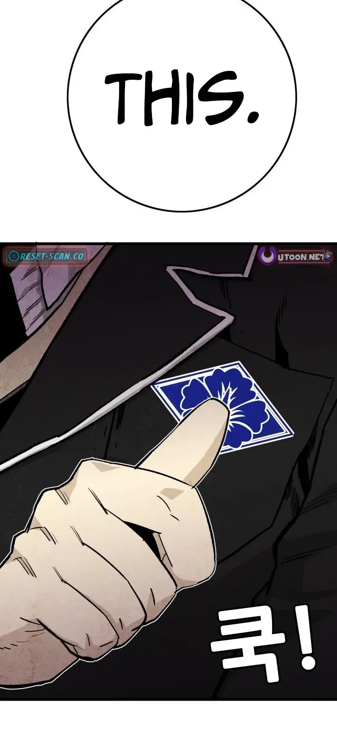 Demon King Ma Seok-ho Chapter 5 page 138 - 