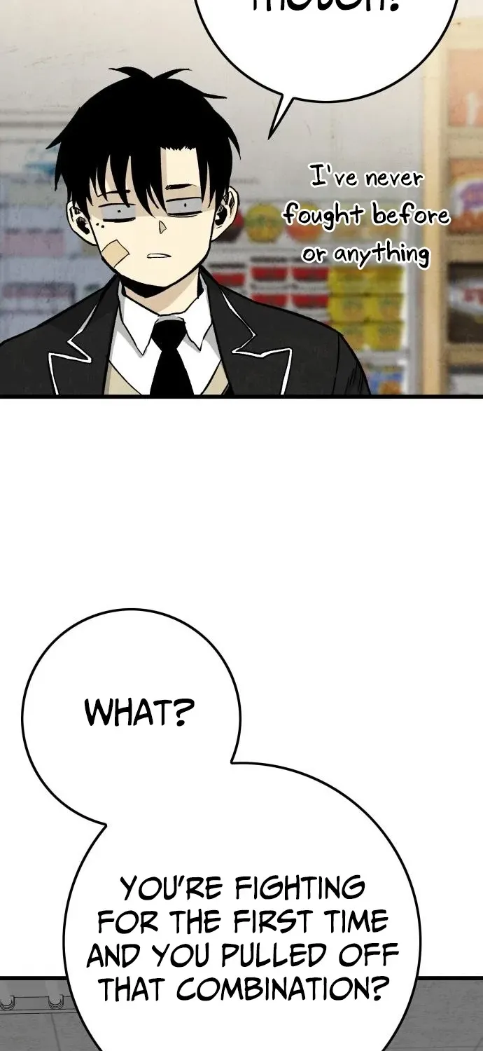 Demon King Ma Seok-ho Chapter 5 page 16 - 