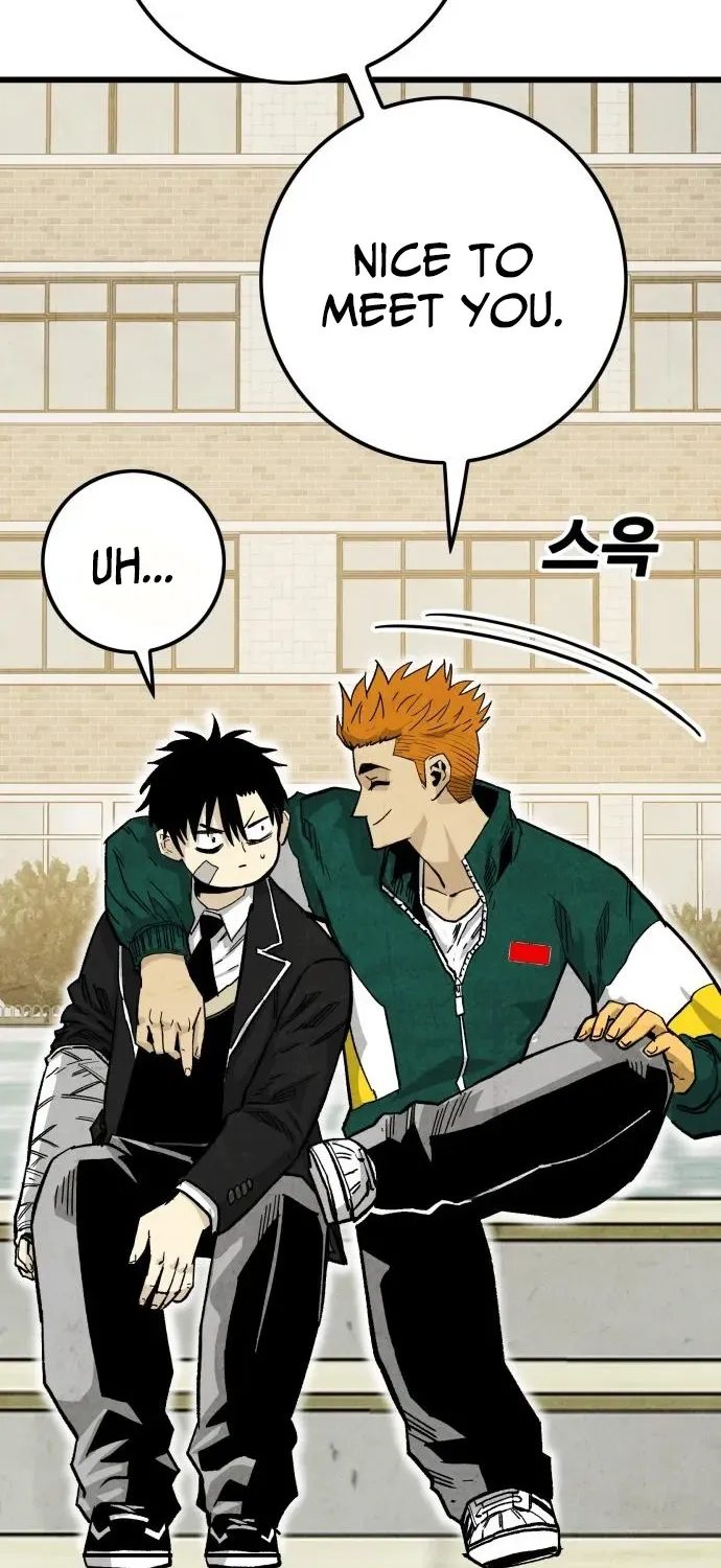 Demon King Ma Seok-ho Chapter 5 page 3 - 