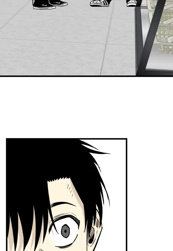Demon King Ma Seok-ho Chapter 5 page 21 - 