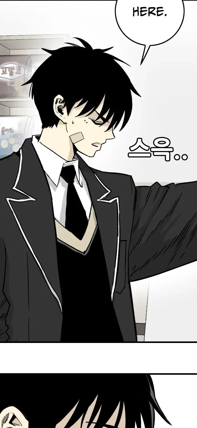 Demon King Ma Seok-ho Chapter 5 page 25 - 