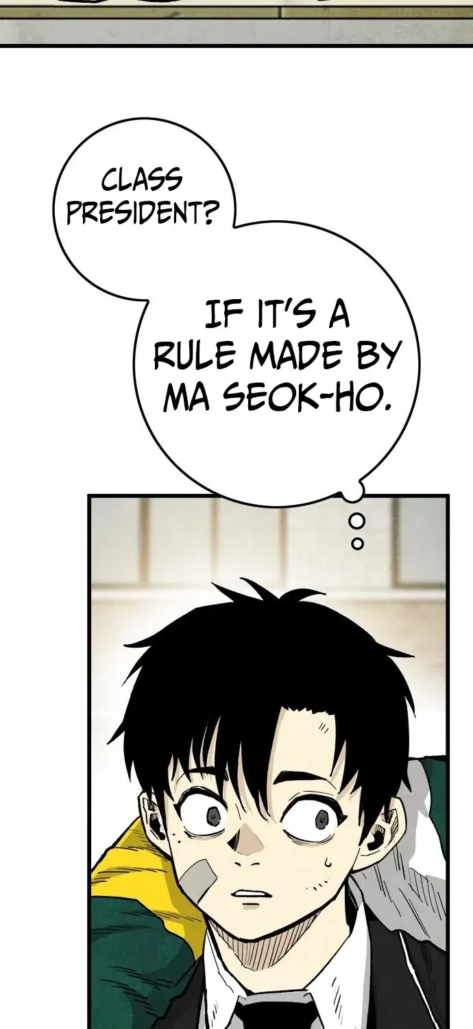 Demon King Ma Seok-ho Chapter 5 page 4 - 