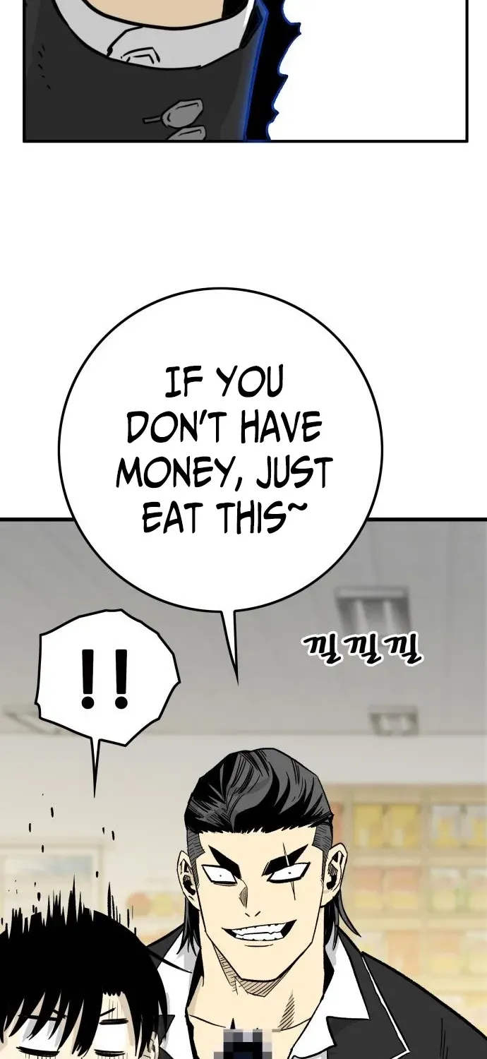 Demon King Ma Seok-ho Chapter 5 page 31 - 