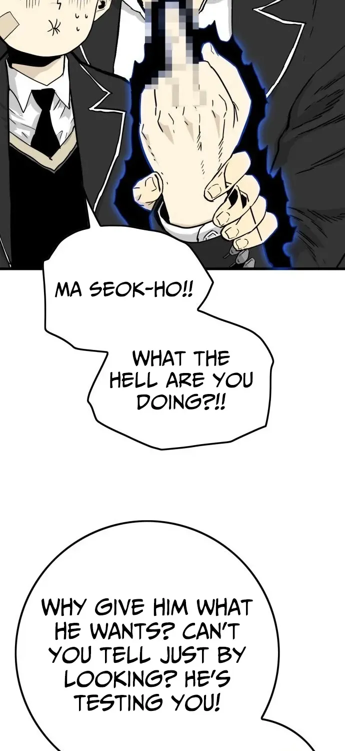 Demon King Ma Seok-ho Chapter 5 page 32 - 