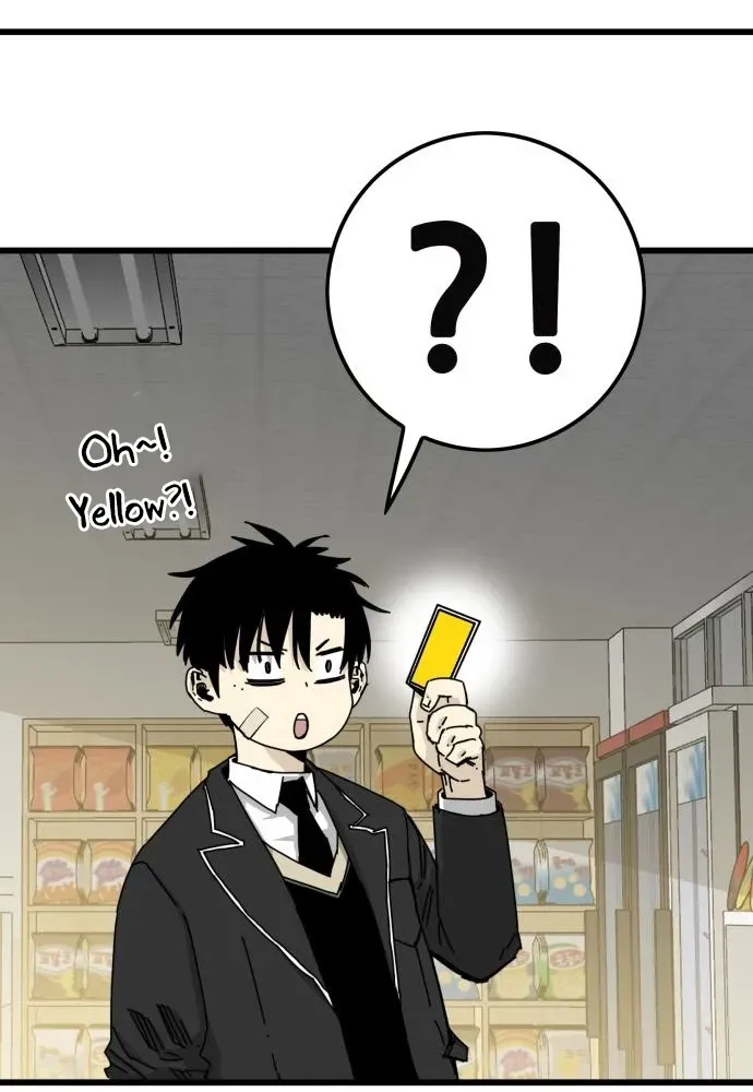 Demon King Ma Seok-ho Chapter 5 page 42 - 