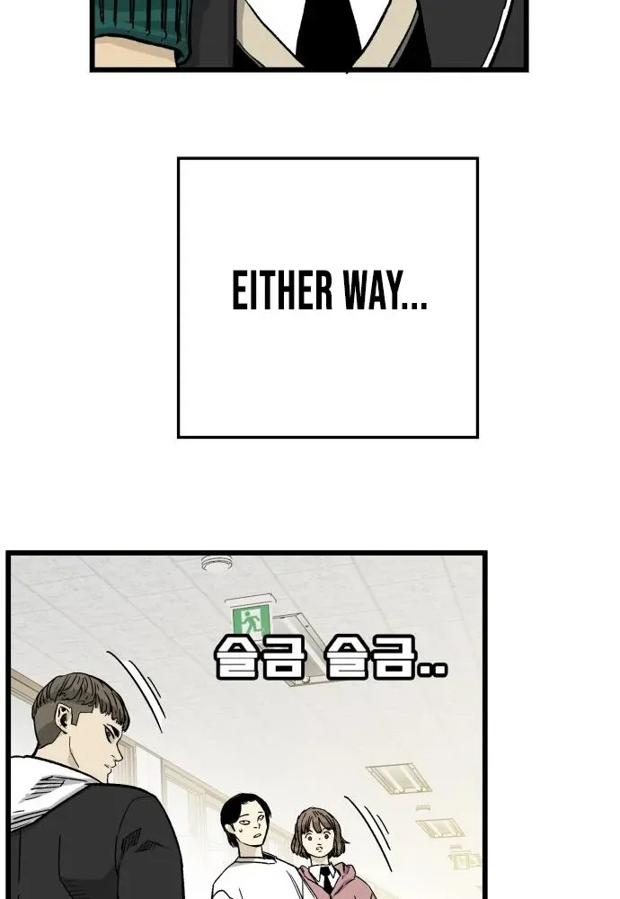 Demon King Ma Seok-ho Chapter 5 page 49 - 