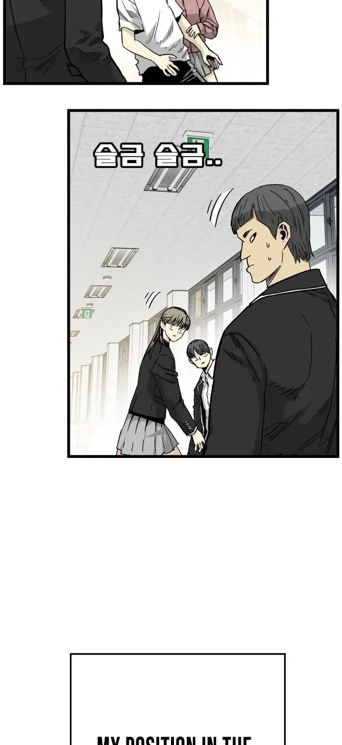 Demon King Ma Seok-ho Chapter 5 page 50 - 
