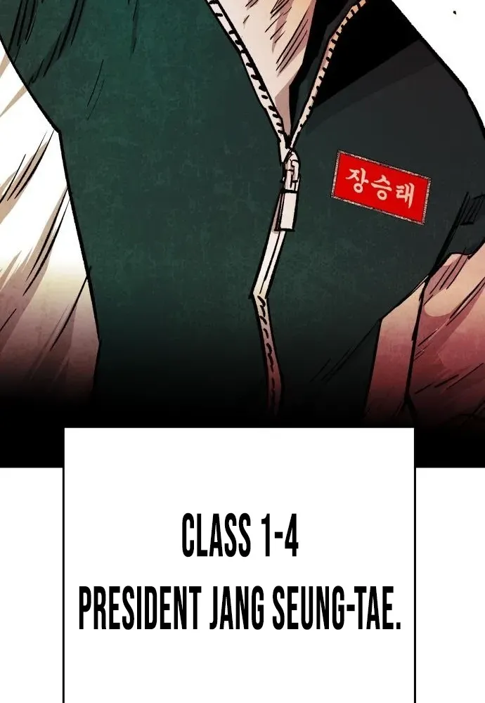 Demon King Ma Seok-ho Chapter 5 page 7 - 