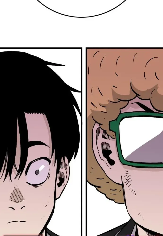 Demon King Ma Seok-ho Chapter 5 page 63 - 