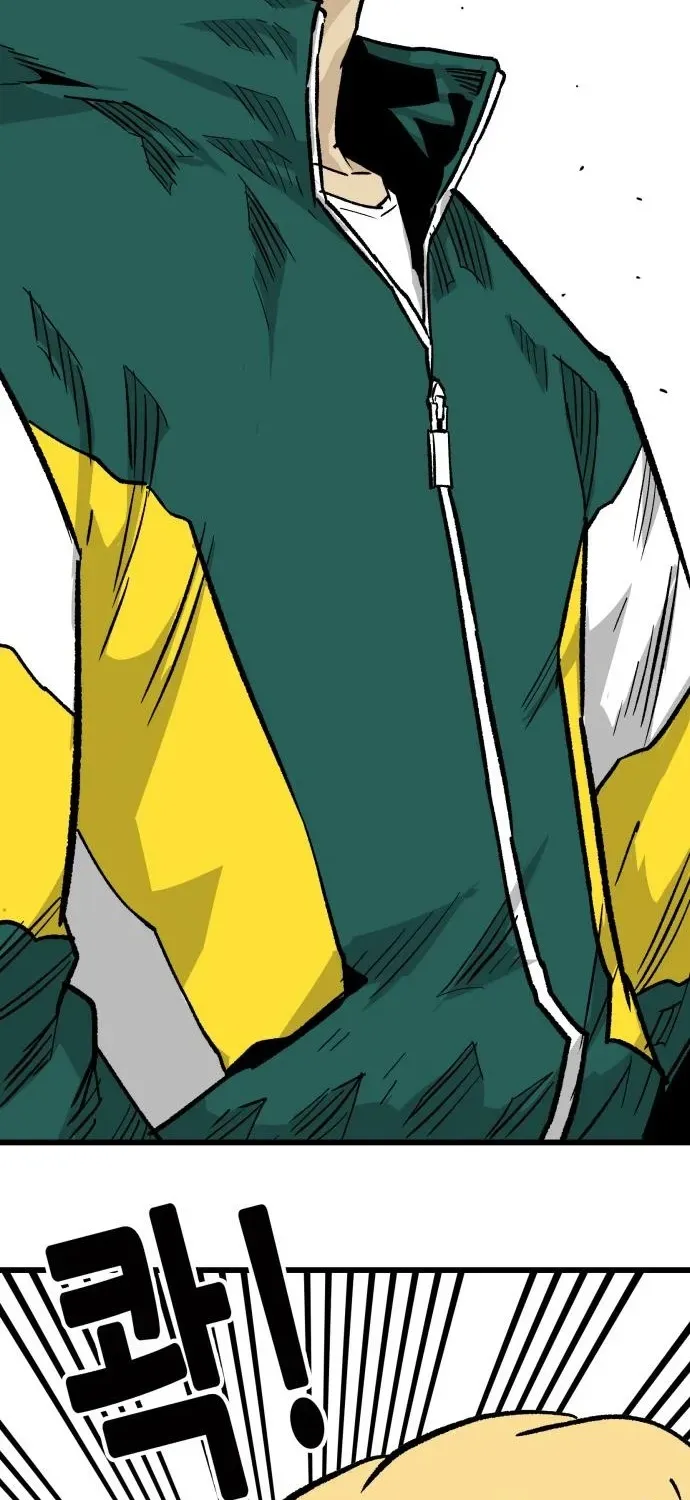 Demon King Ma Seok-ho Chapter 5 page 66 - 