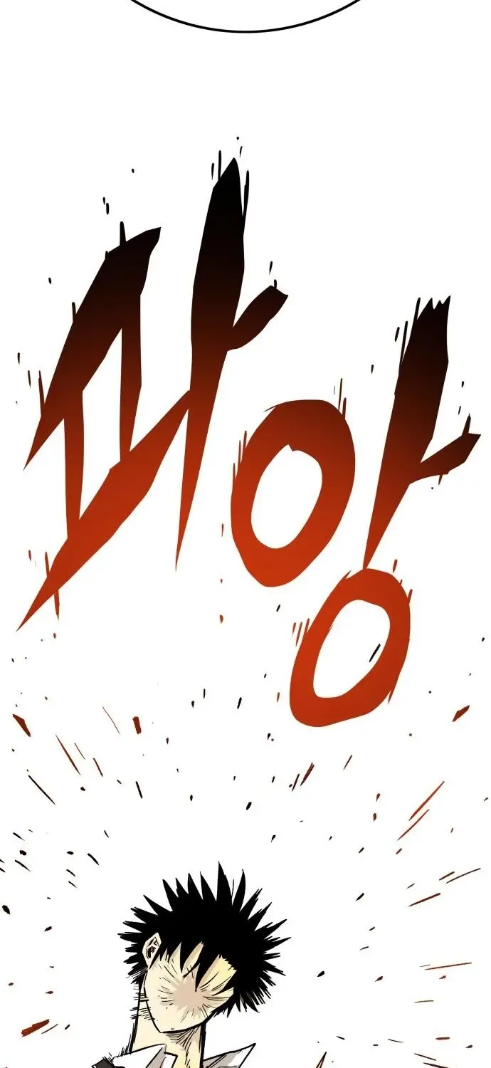Demon King Ma Seok-ho Chapter 6 page 114 - 