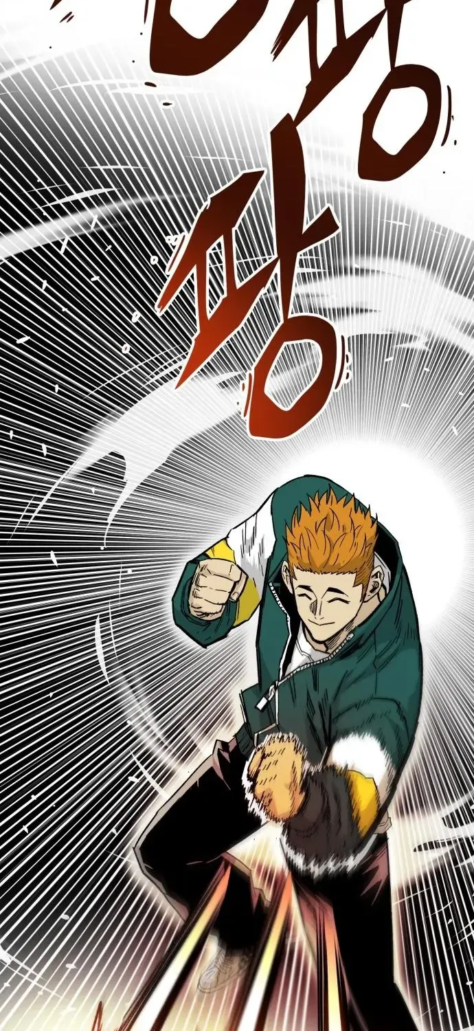 Demon King Ma Seok-ho Chapter 6 page 118 - 