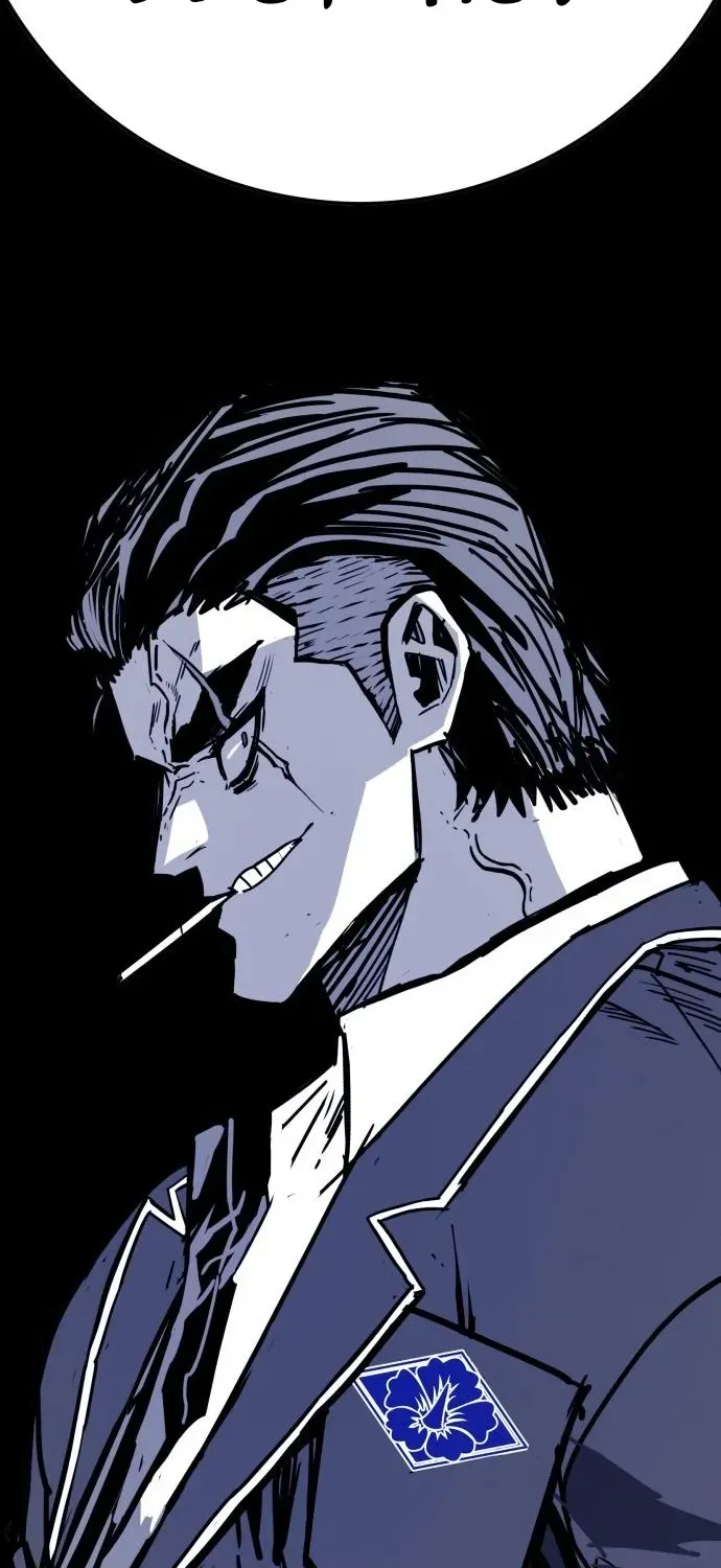 Demon King Ma Seok-ho Chapter 6 page 13 - 