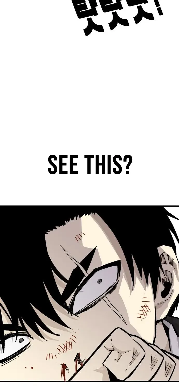 Demon King Ma Seok-ho Chapter 6 page 121 - 