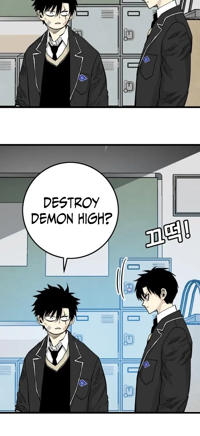Demon King Ma Seok-ho Chapter 6 page 22 - 