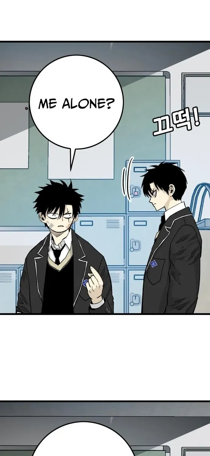 Demon King Ma Seok-ho Chapter 6 page 23 - 