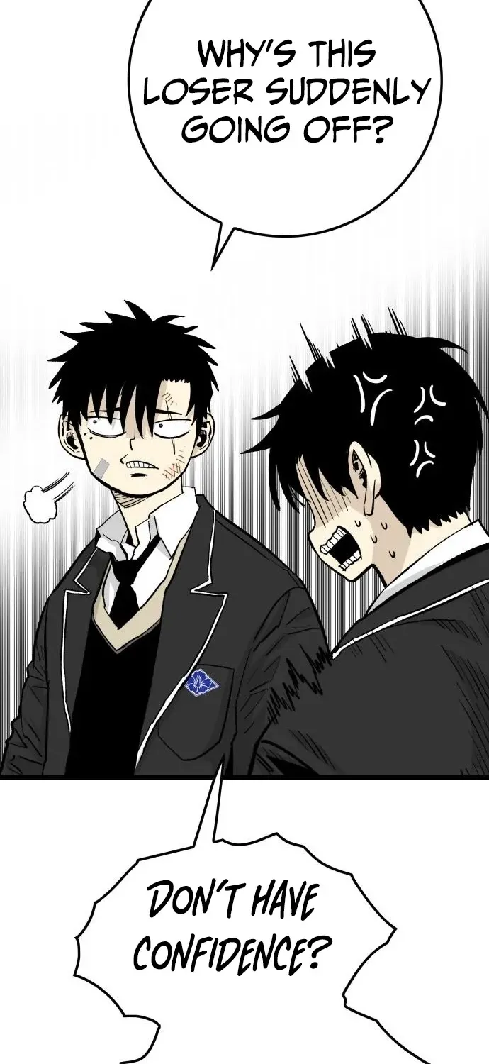 Demon King Ma Seok-ho Chapter 6 page 25 - 