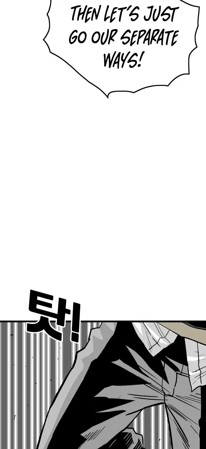 Demon King Ma Seok-ho Chapter 6 page 26 - 