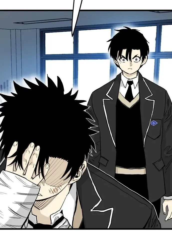 Demon King Ma Seok-ho Chapter 6 page 42 - 