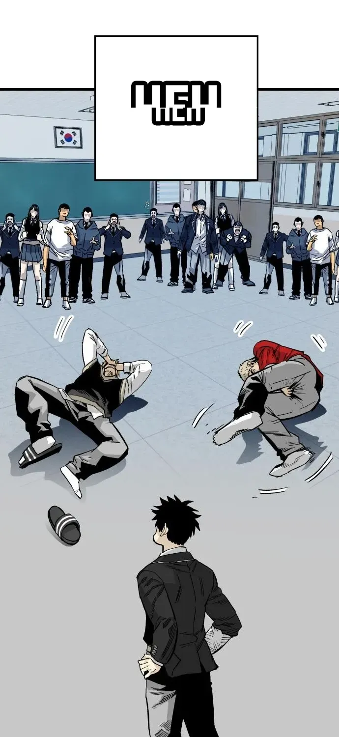 Demon King Ma Seok-ho Chapter 6 page 52 - 
