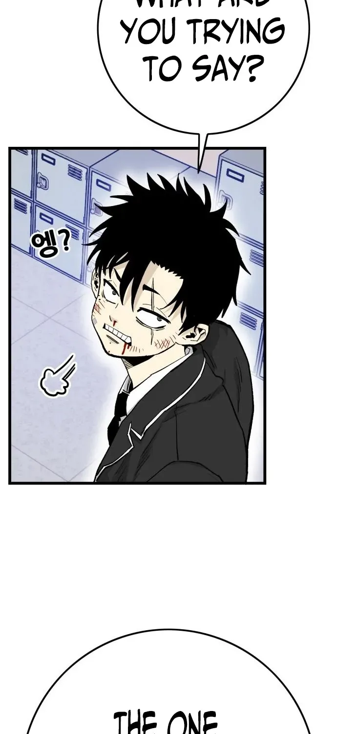 Demon King Ma Seok-ho Chapter 6 page 8 - 