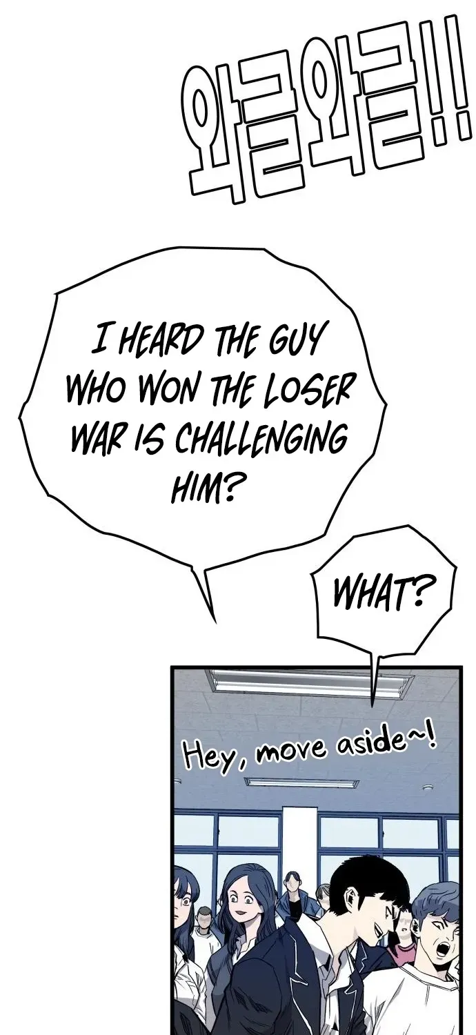 Demon King Ma Seok-ho Chapter 6 page 72 - 