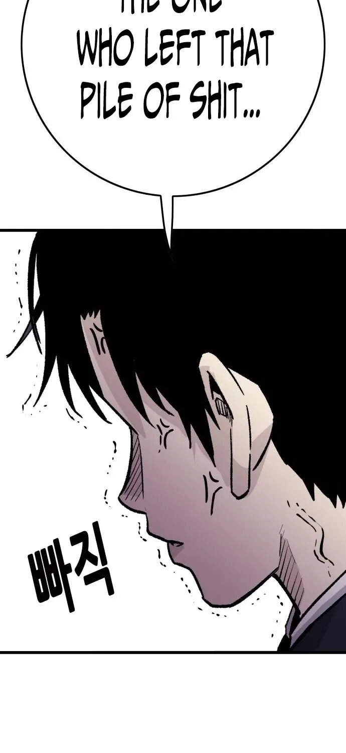 Demon King Ma Seok-ho Chapter 6 page 9 - 