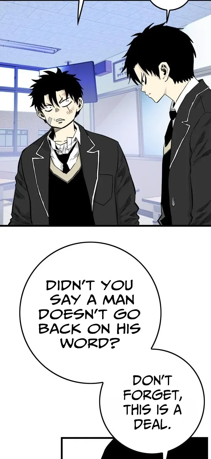 Demon King Ma Seok-ho Chapter 6 page 93 - 
