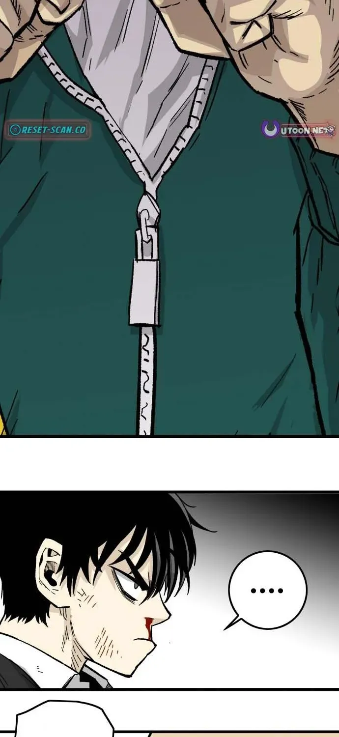 Demon King Ma Seok-ho Chapter 7 page 13 - 