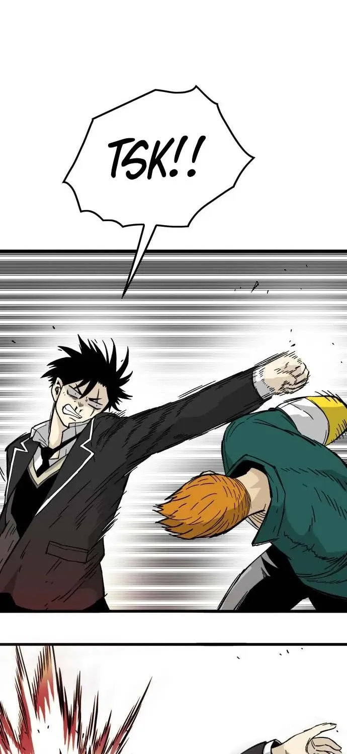 Demon King Ma Seok-ho Chapter 7 page 25 - 